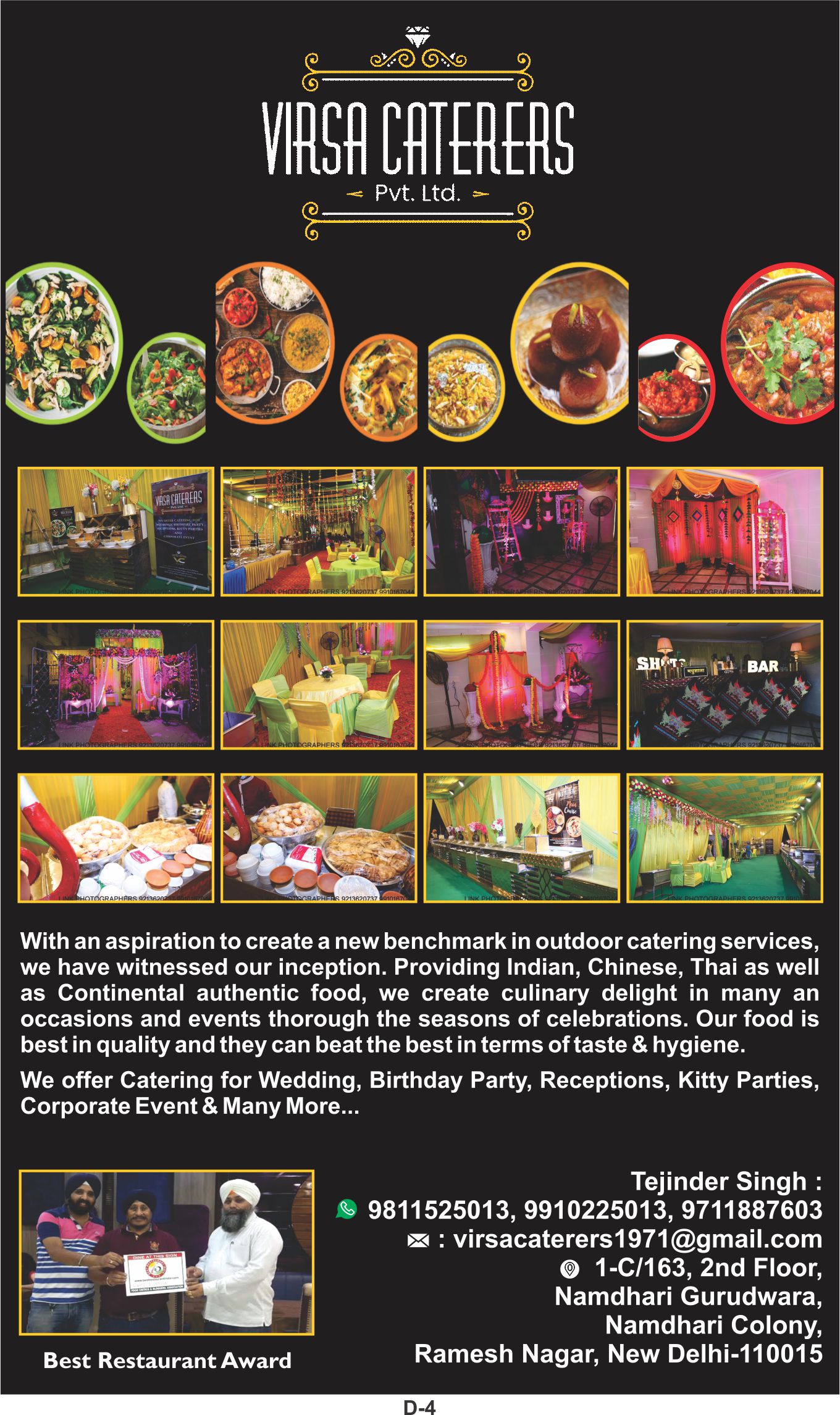 Virsa Caterers Pvt. Ltd.